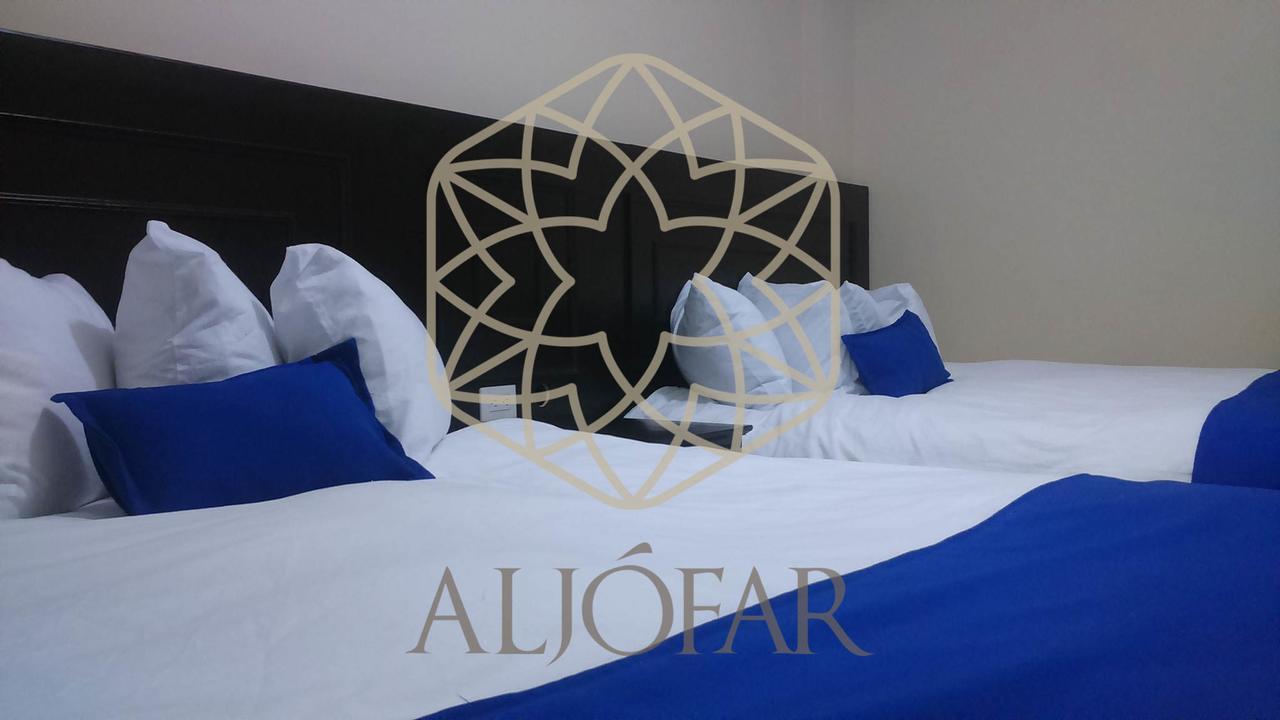 Hotel Aljofar Montemorelos Ngoại thất bức ảnh